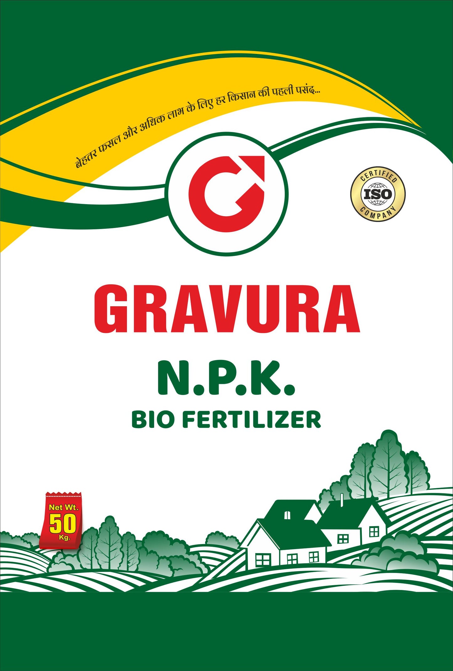 GR121 - NPK Bio Fertilizer Packaging Design Template