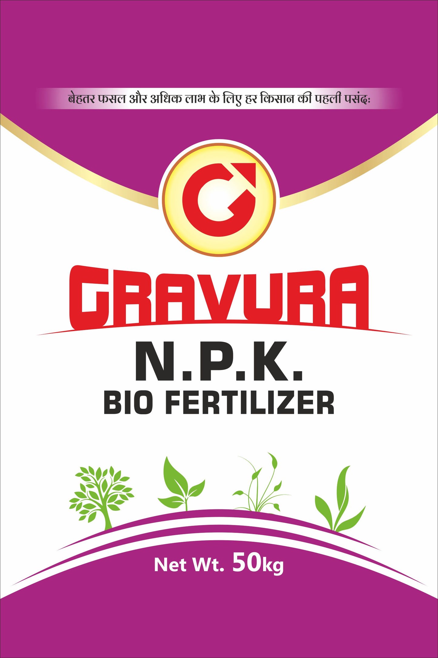 GR122 - Elegant NPK Bio Fertilizer Packaging Design