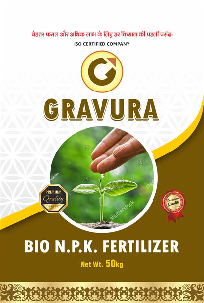 GR124 - Premium Bio NPK Fertilizer Packaging Design