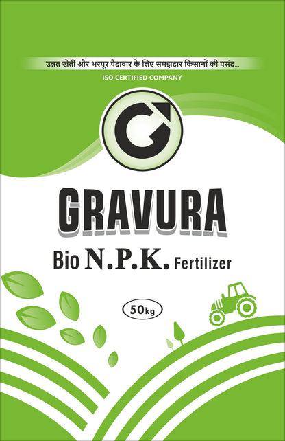 GR125 - Minimalist Bio NPK Fertilizer Packaging Design