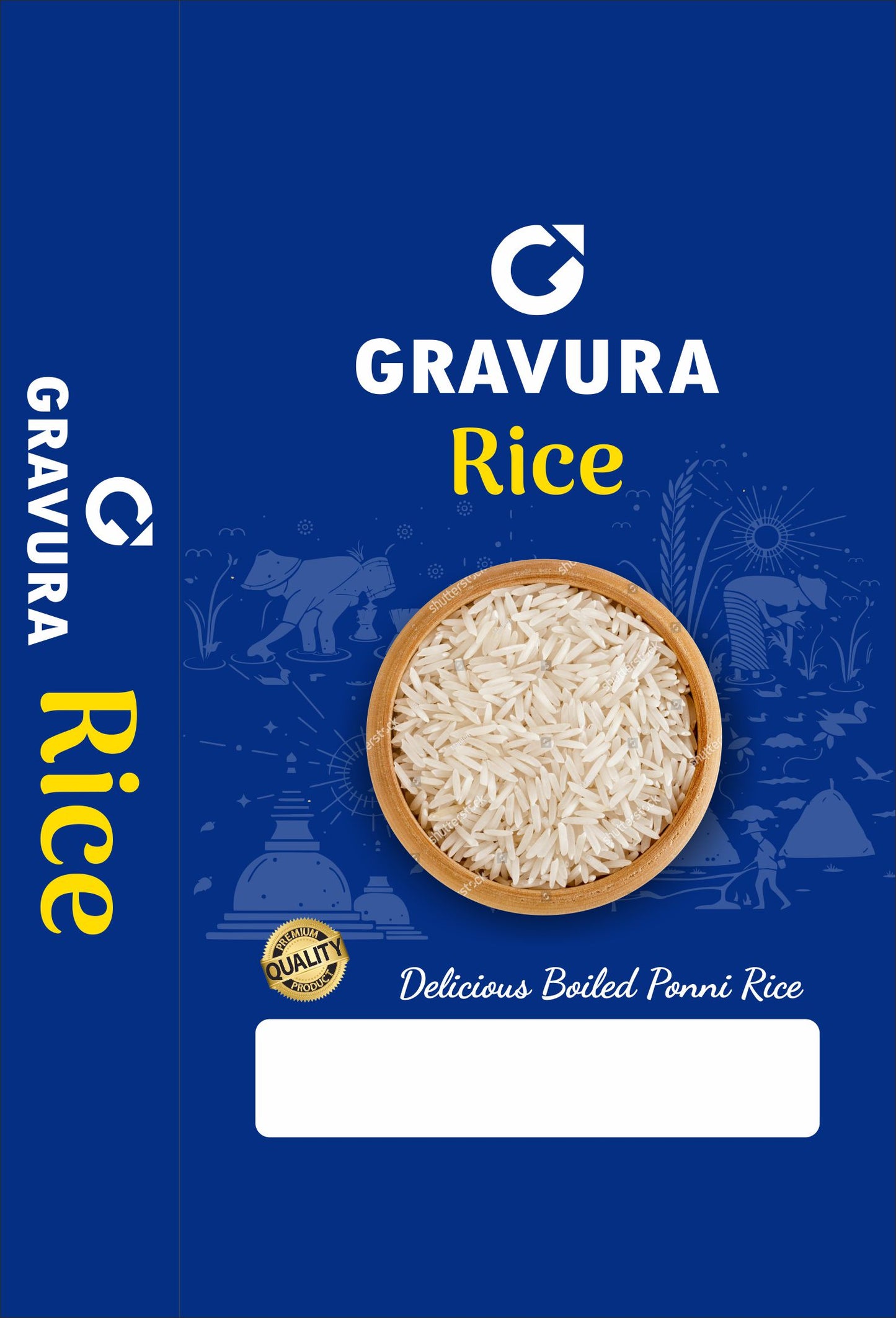 GR93 - Modern Blue and Yellow Rice Packaging Design Template