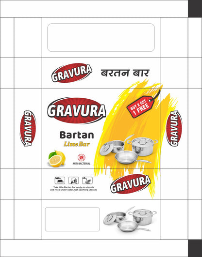 GR168-Detergent Bar Paper Wrap Design Template