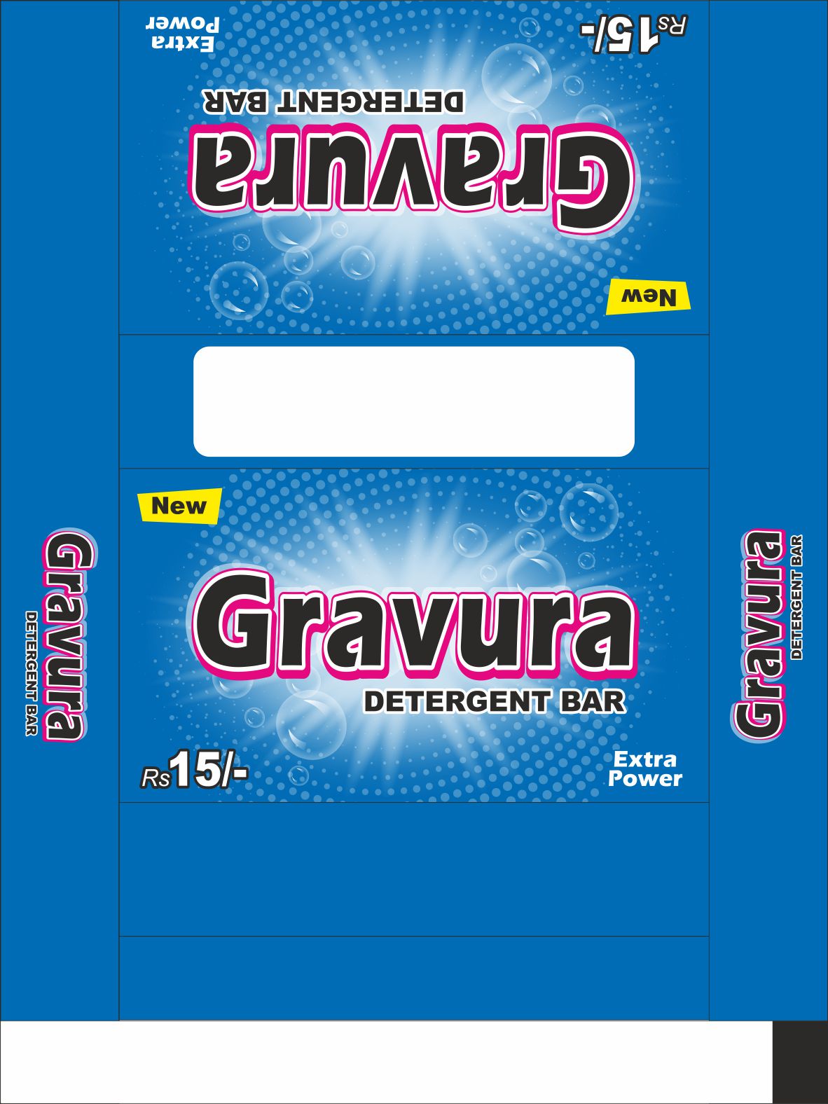 GR164-Green Extra Power Detergent Bar Wrap Design