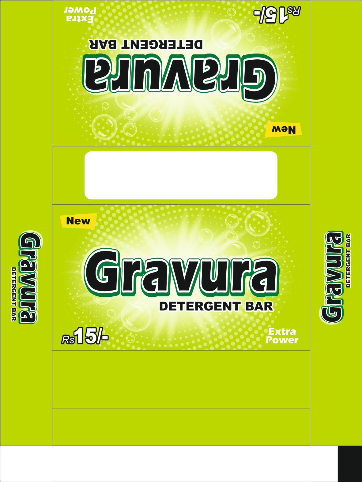 GR164-Green Extra Power Detergent Bar Wrap Design