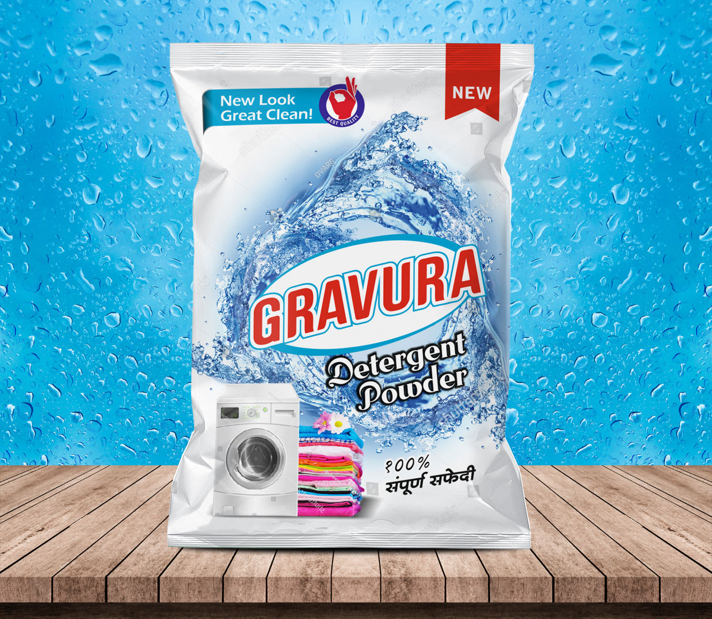 GR90 - Dynamic Flexible Pouch Packaging Design for Detergent Powder