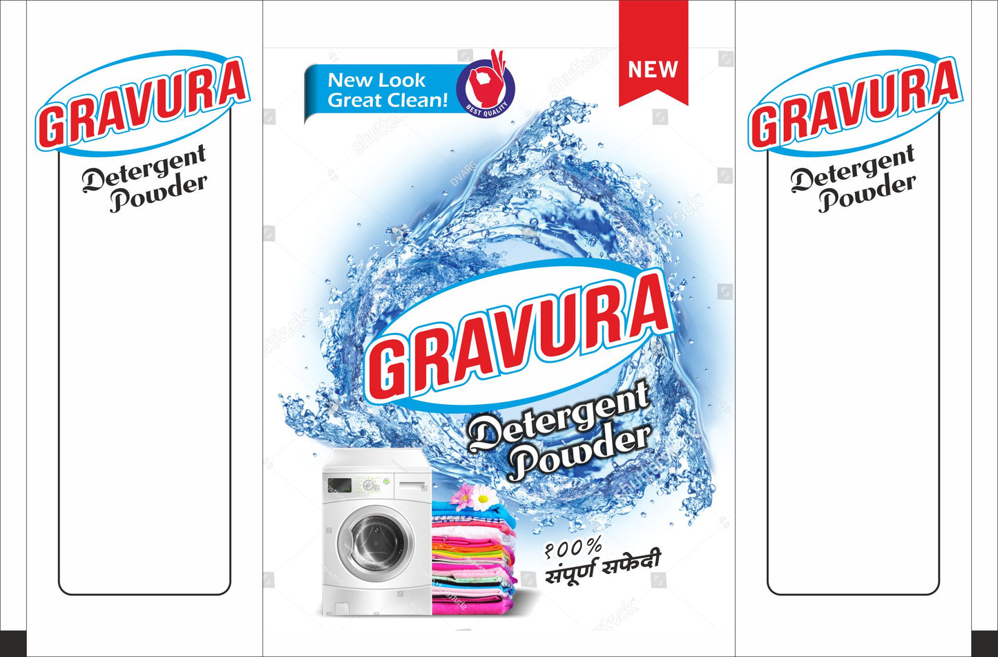 GR90 - Dynamic Flexible Pouch Packaging Design for Detergent Powder